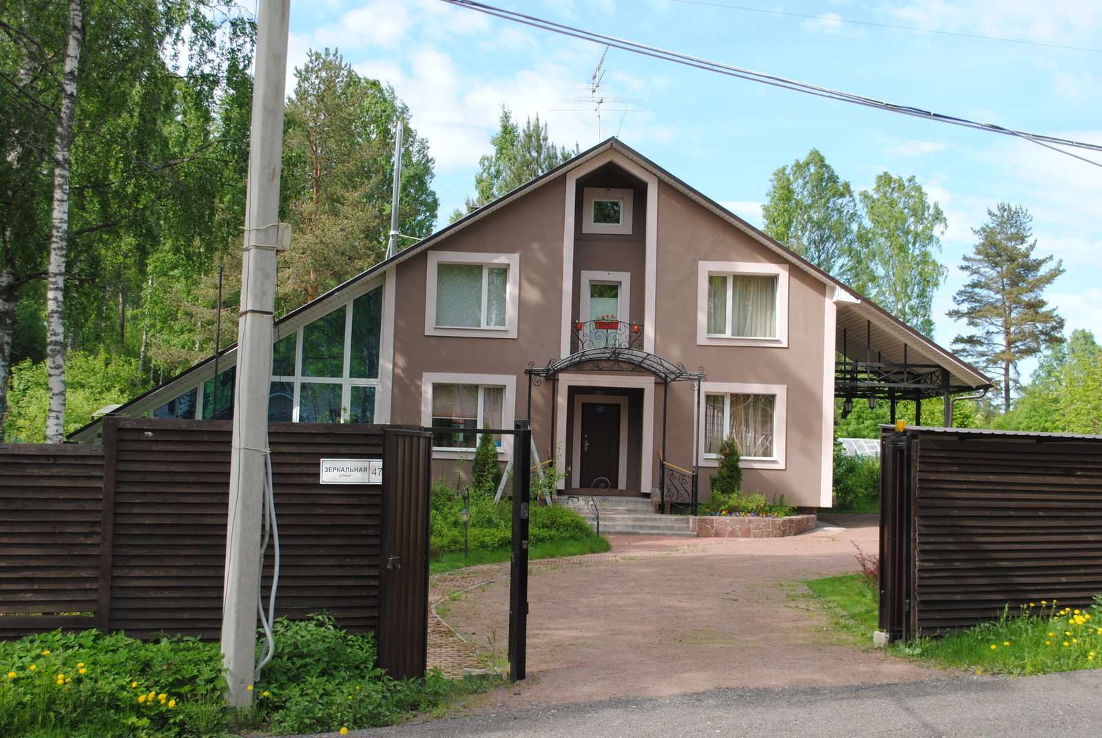 Шалле "Вайсхорн"