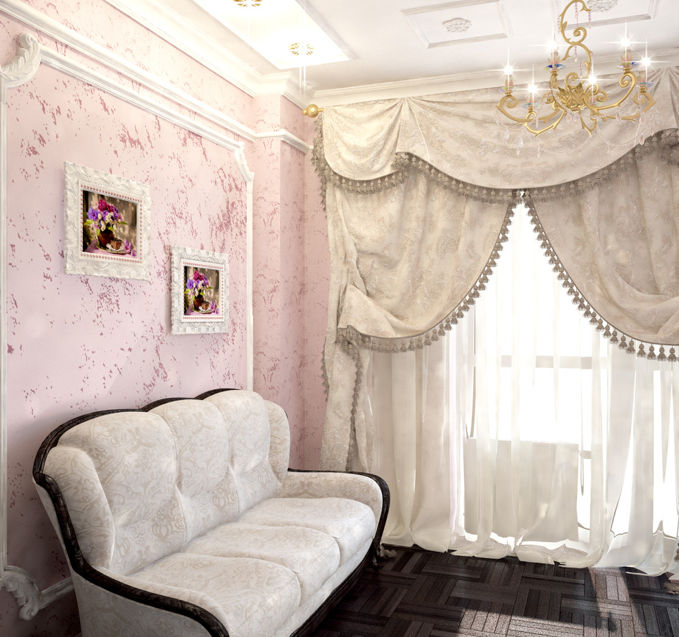 Для милой девушки