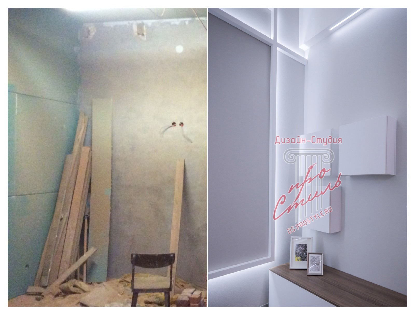 Дизайн-проект . Офис. г. Мурманск