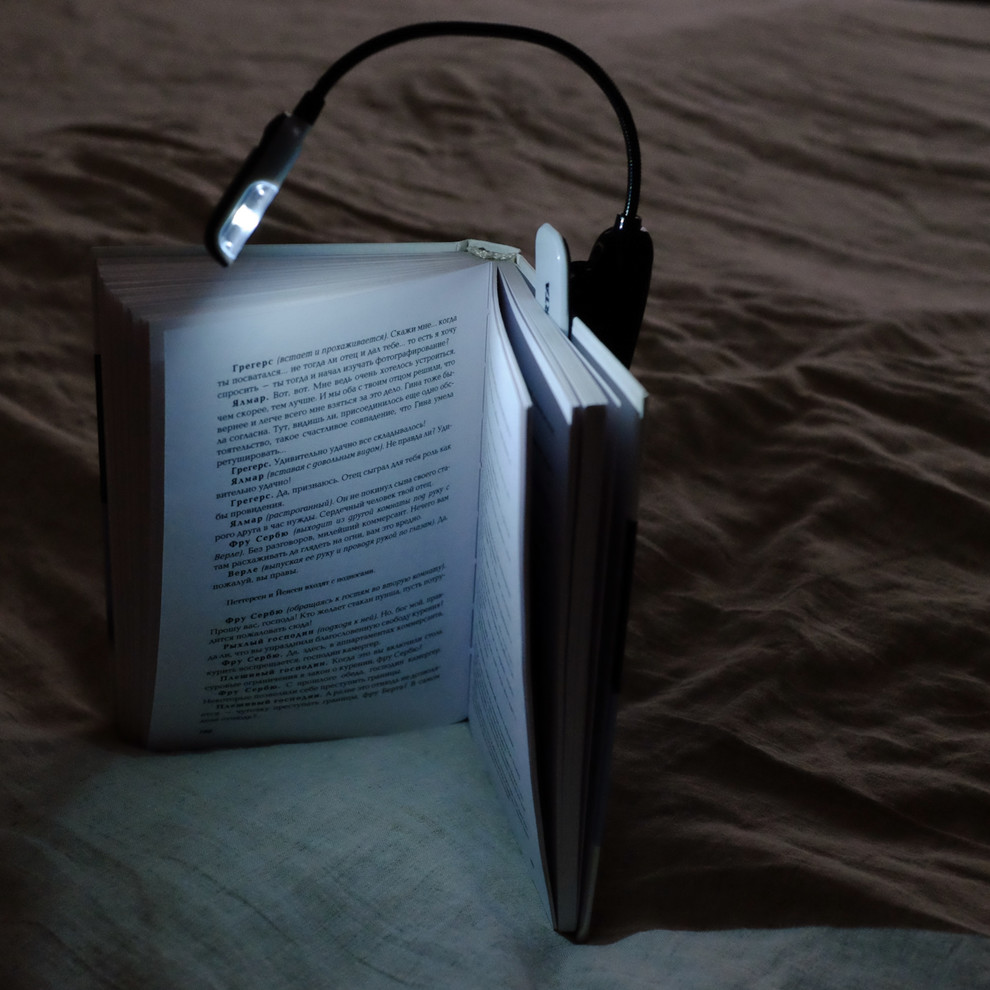 Личный опыт: Как молодой семье жить с родителями и сохранить себя