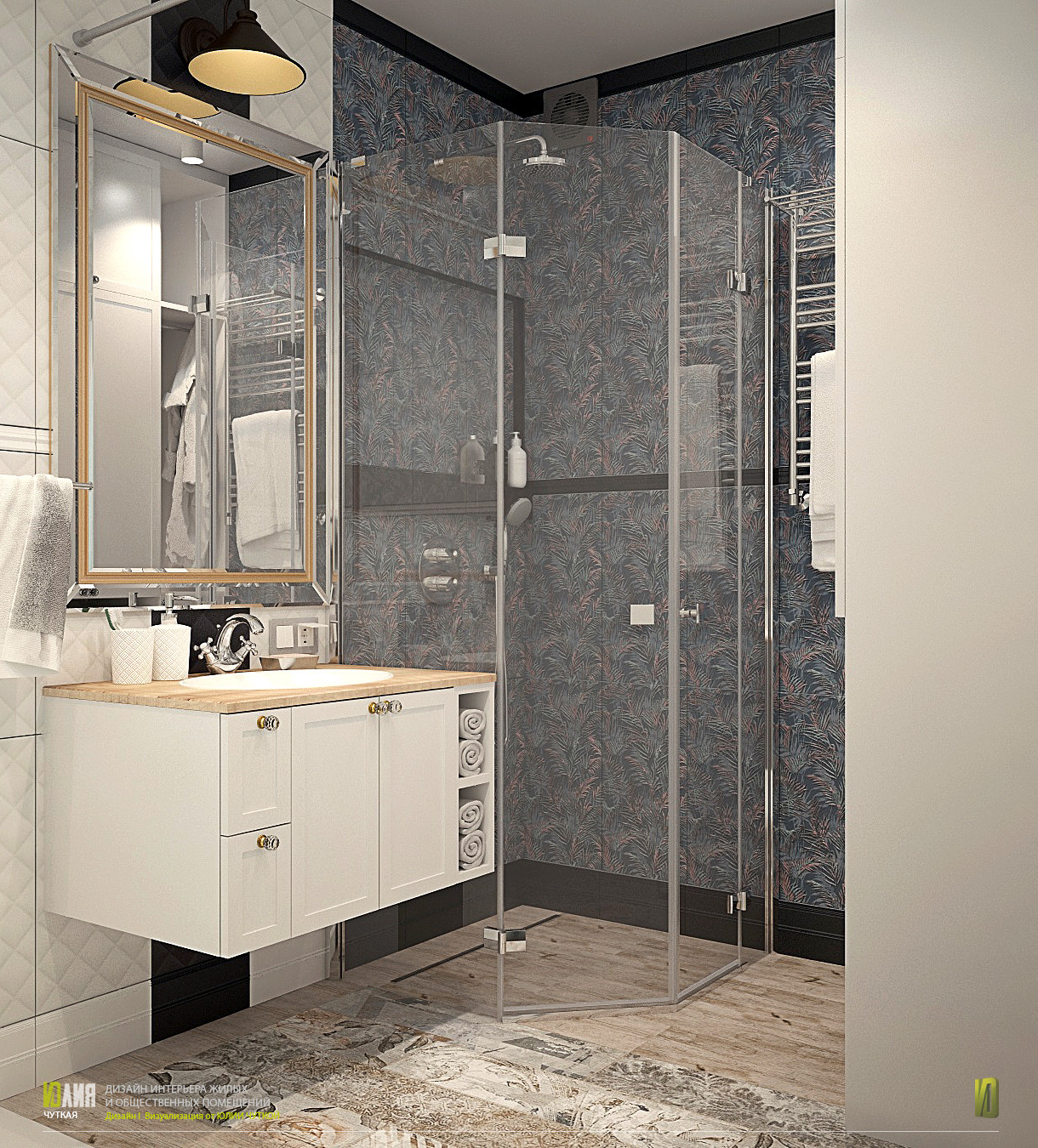 г. Москва, ЖК Татьянин парк