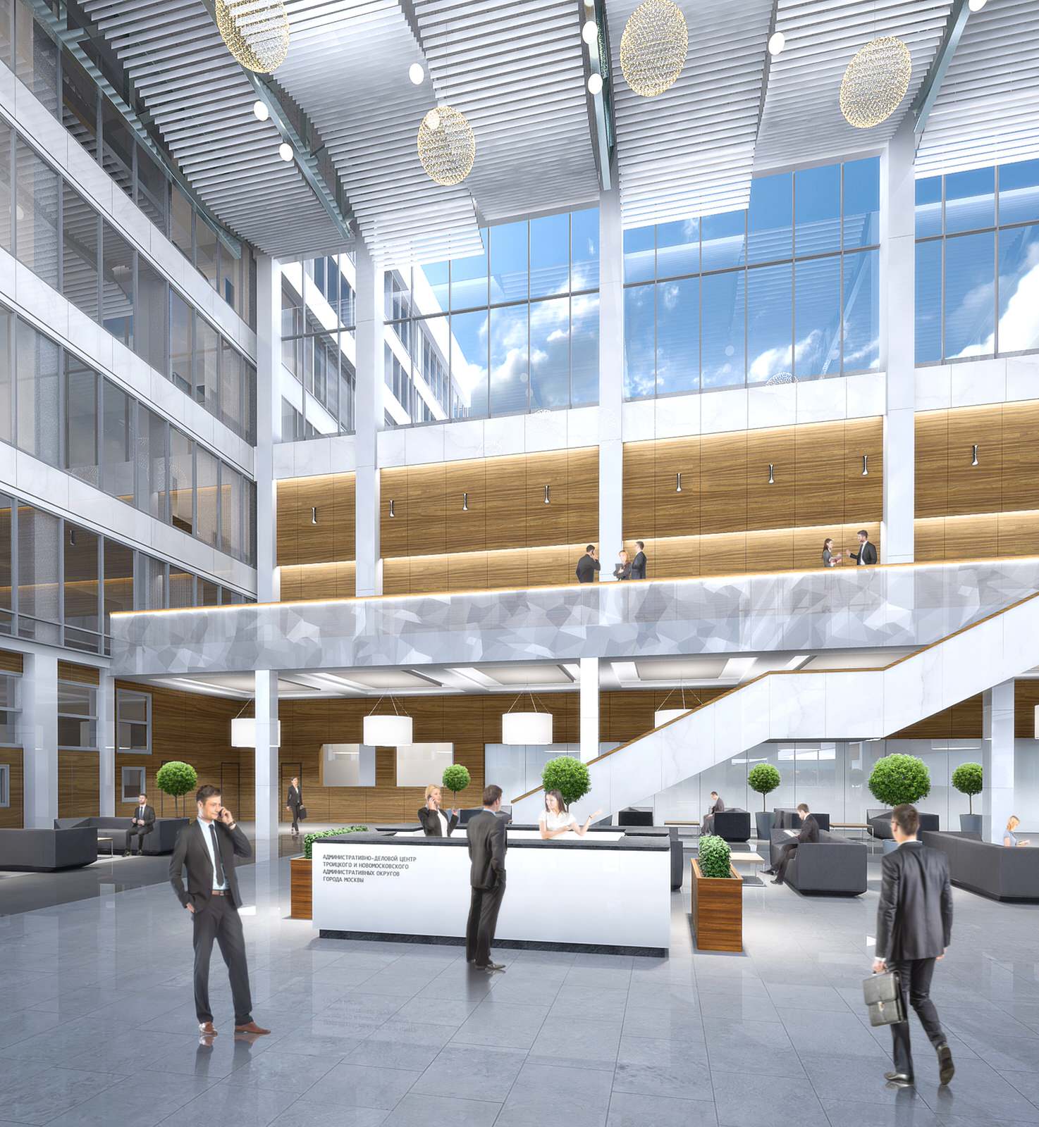 Обложка проекта: Дизайн интерьера административно-делового центра в Новой Москве