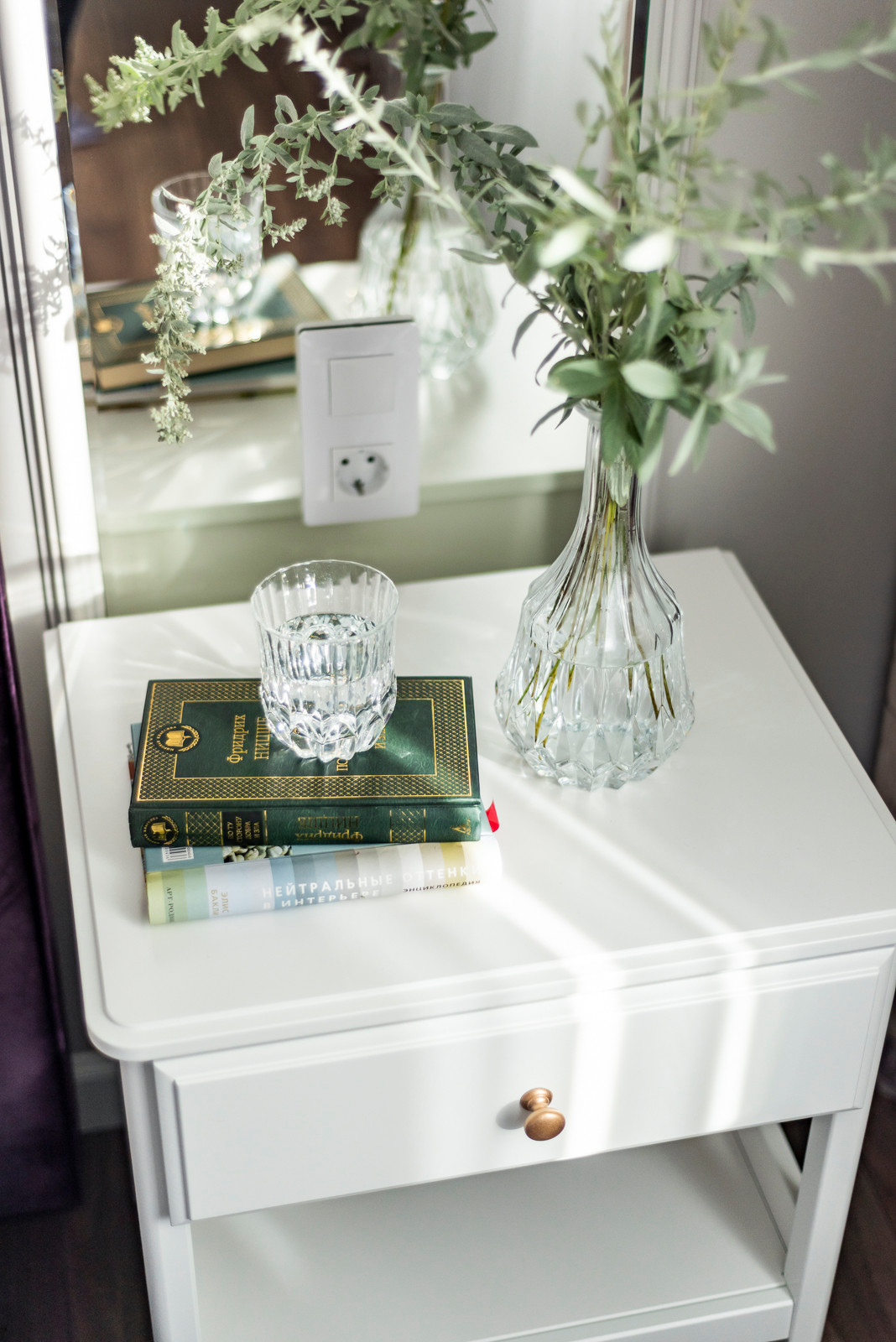 Квартира для пары солидного возраста