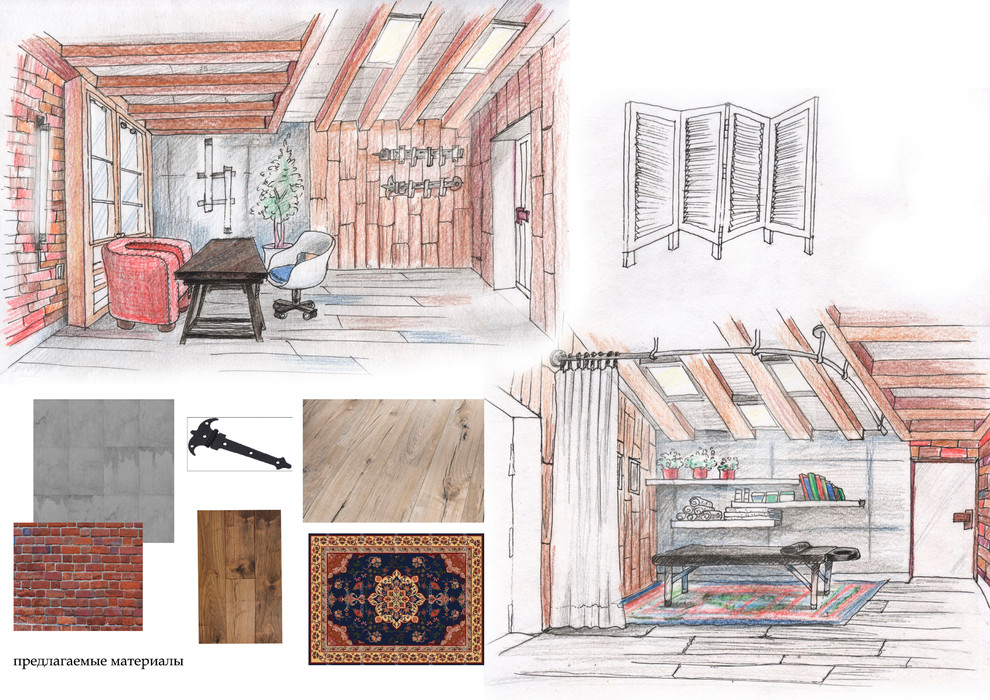 Обложка проекта: цветное чувство!