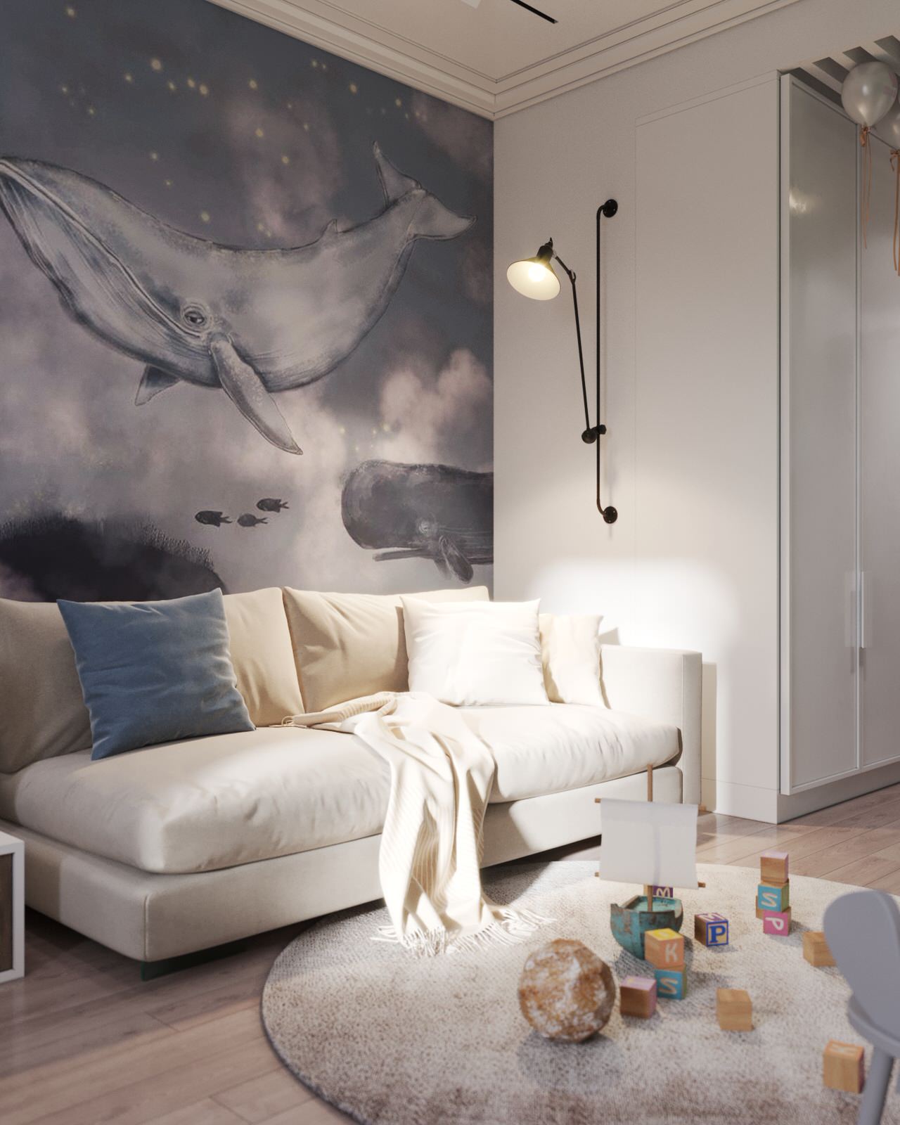 Квартира для детей