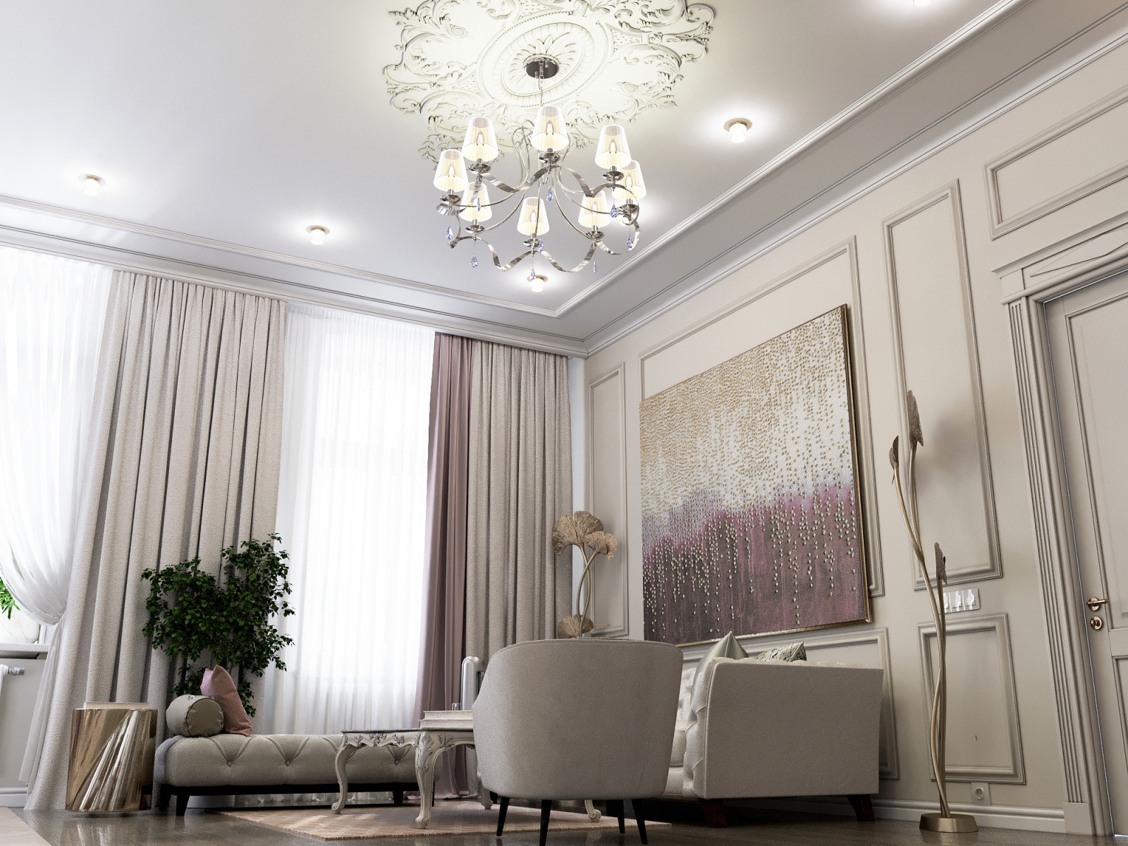 Современная классика