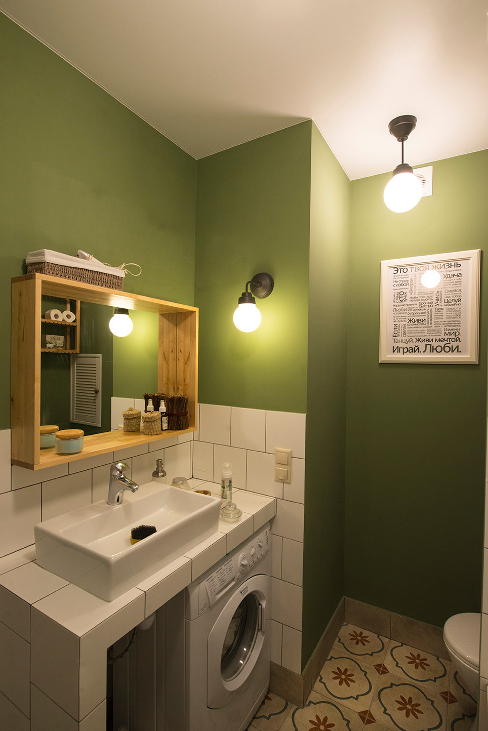 Фотосьемка современной крартиры, дизайнер Катерина Жукова