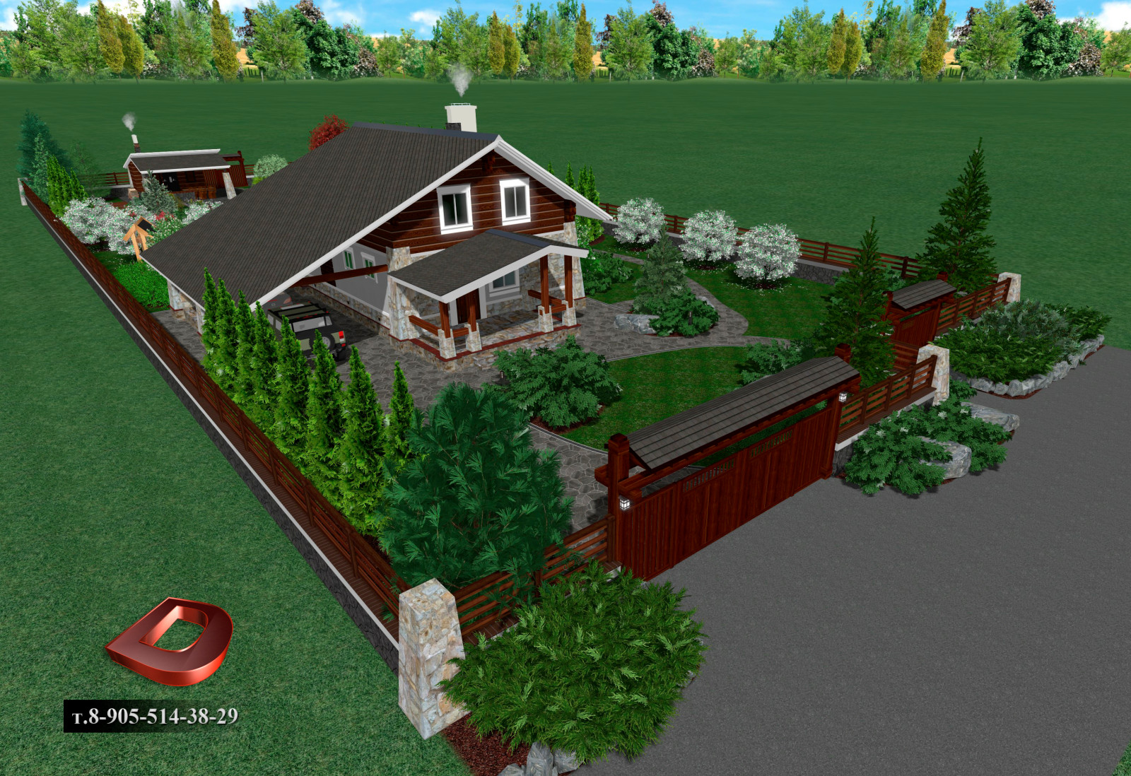 Проект ландшафтного дизайна участка 20 соток,