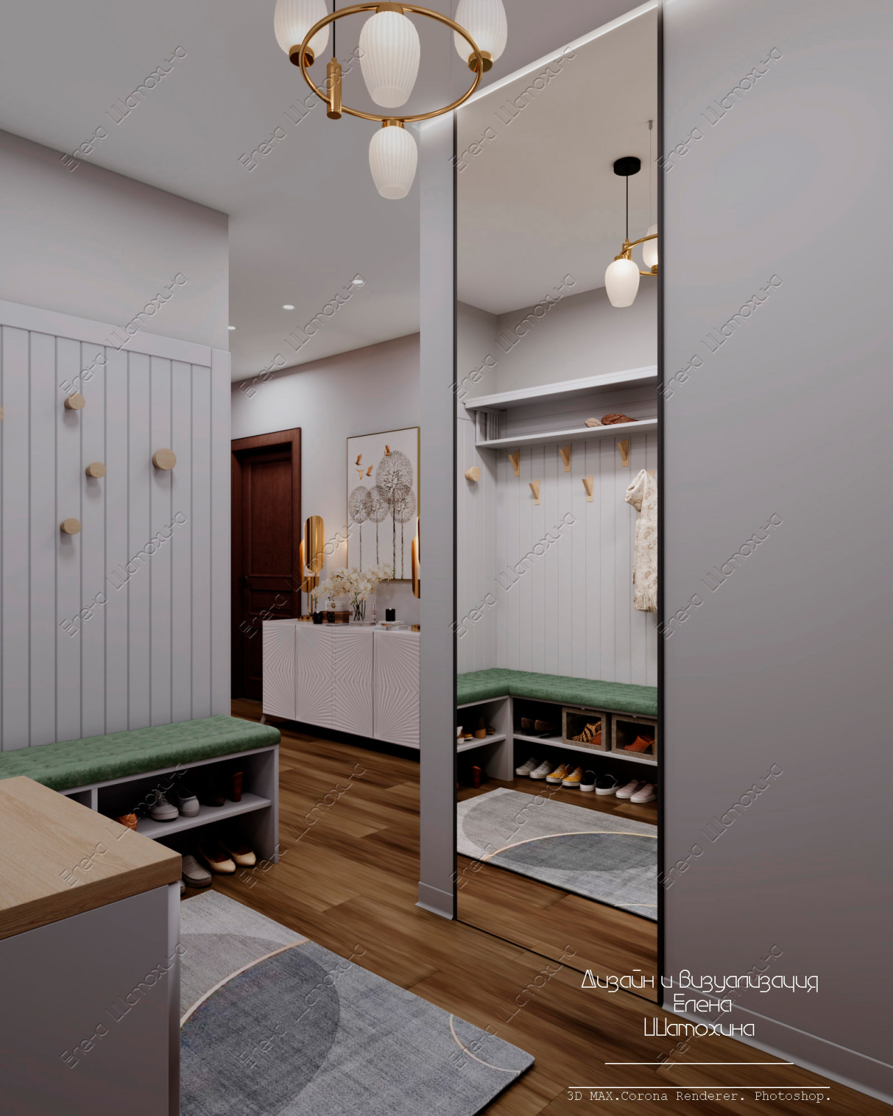 Визуализация квартиры