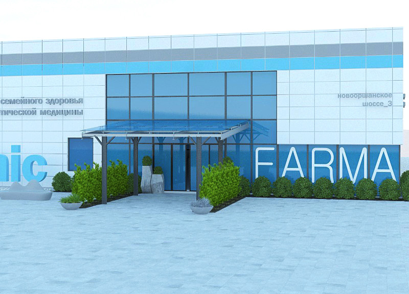 Клиника 2000м2 г.Витебск