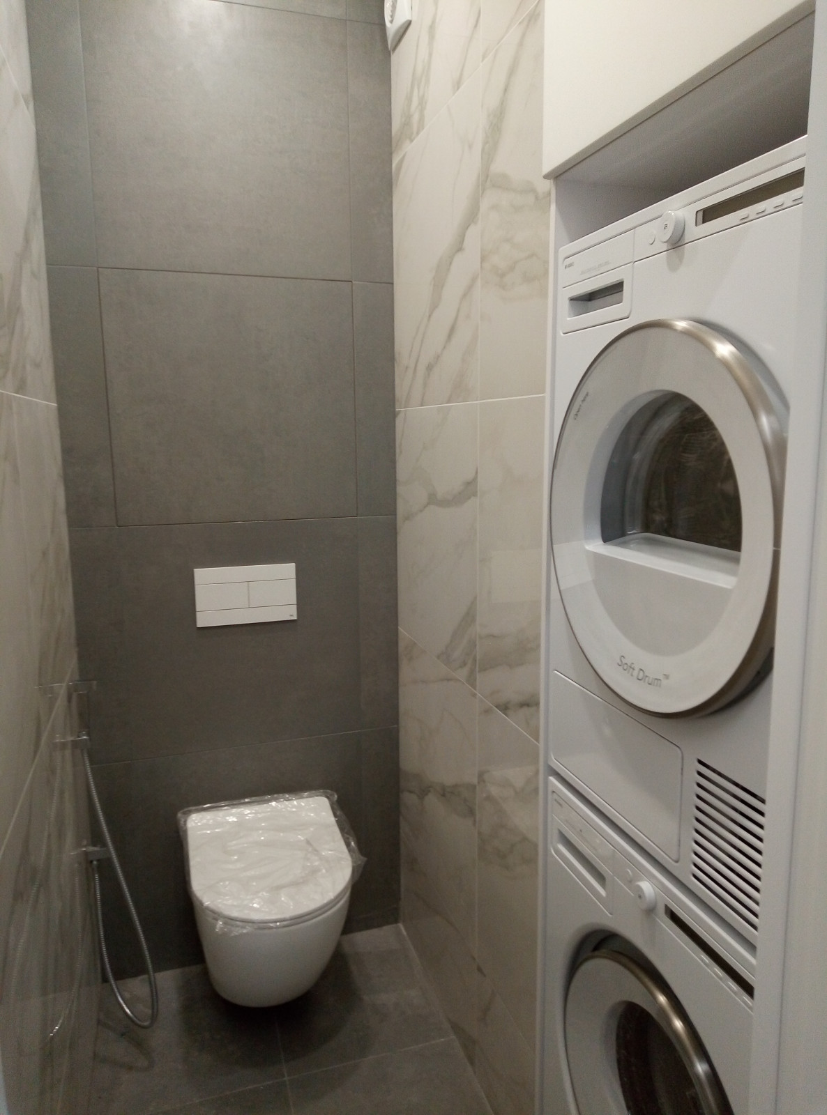 Долгопрудный