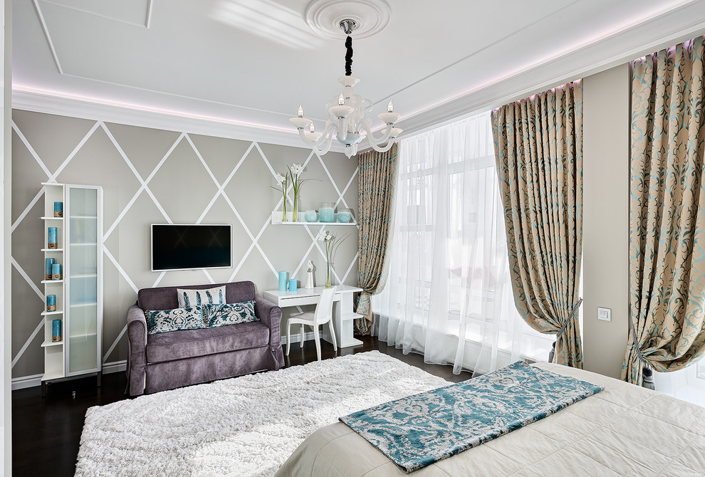 Кофейная симфония