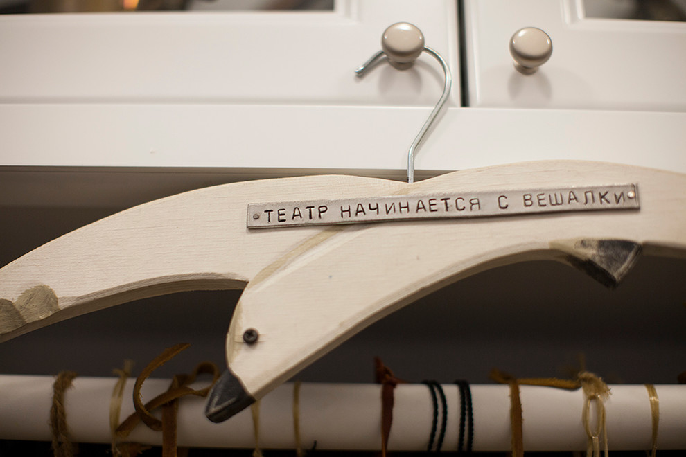 Интерьер для Льва Дурова