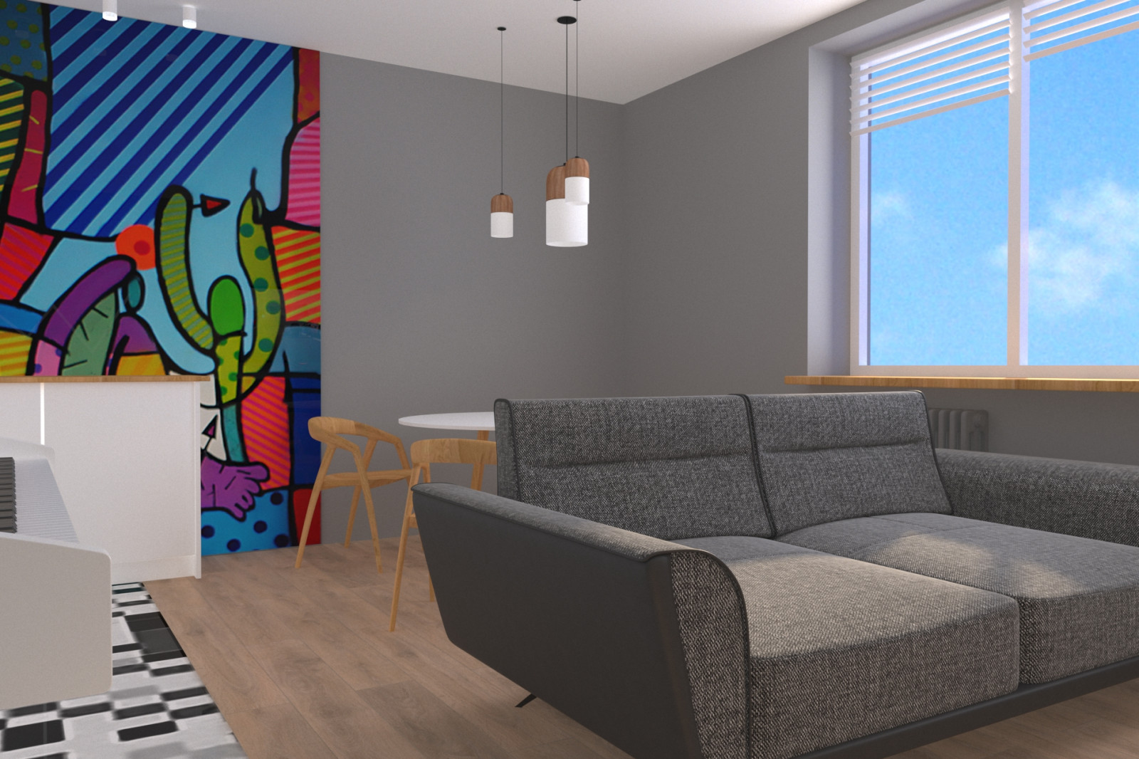 Обновление