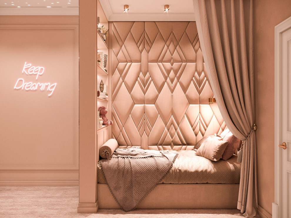 Обложка проекта: Детская для девочки