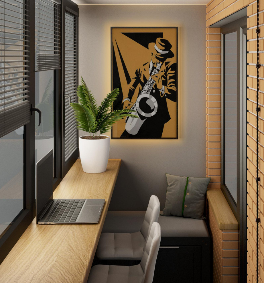 ЖК "Высокая нота"