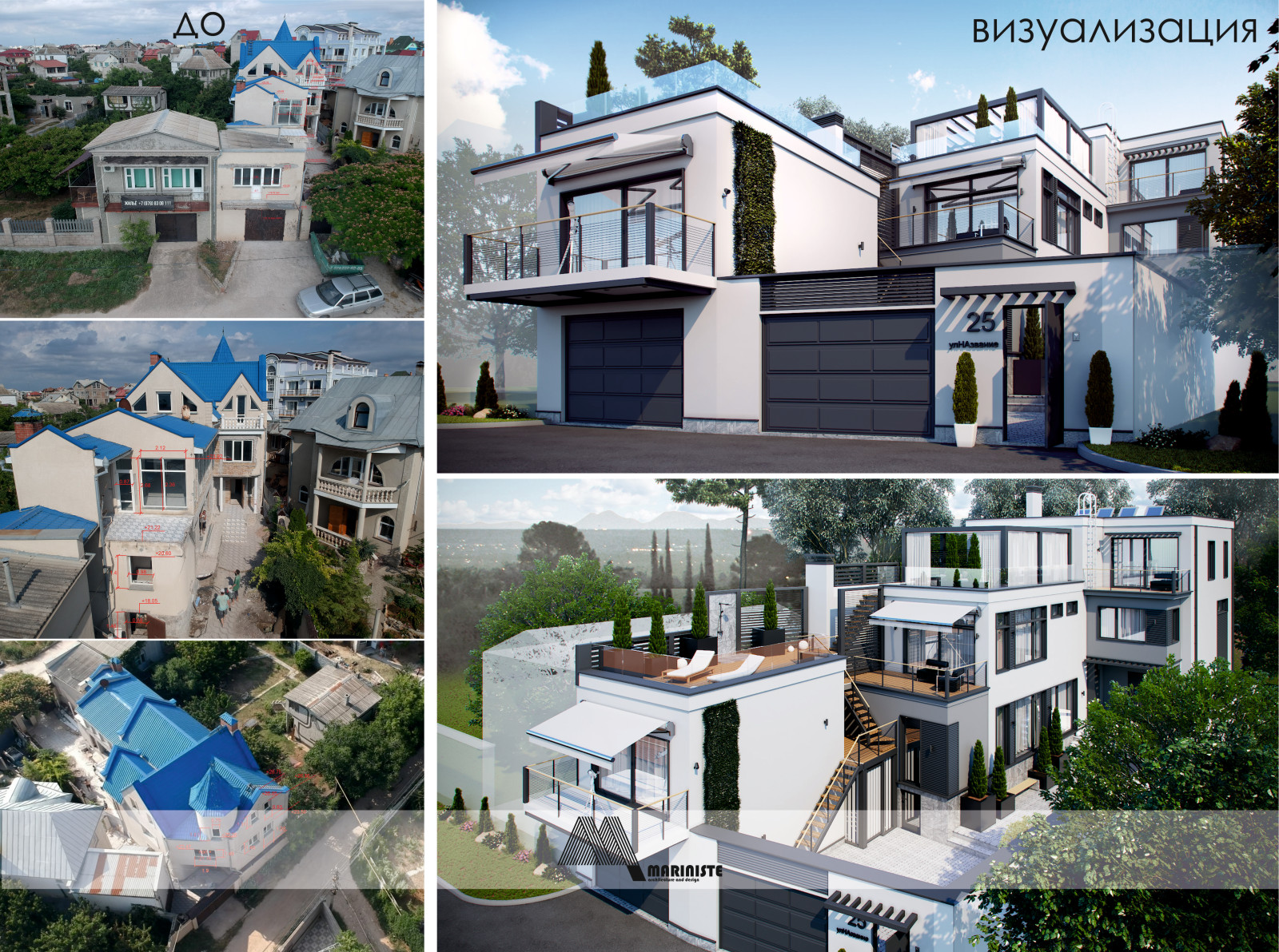 Обложка проекта: Реконструкция старого жилого дома