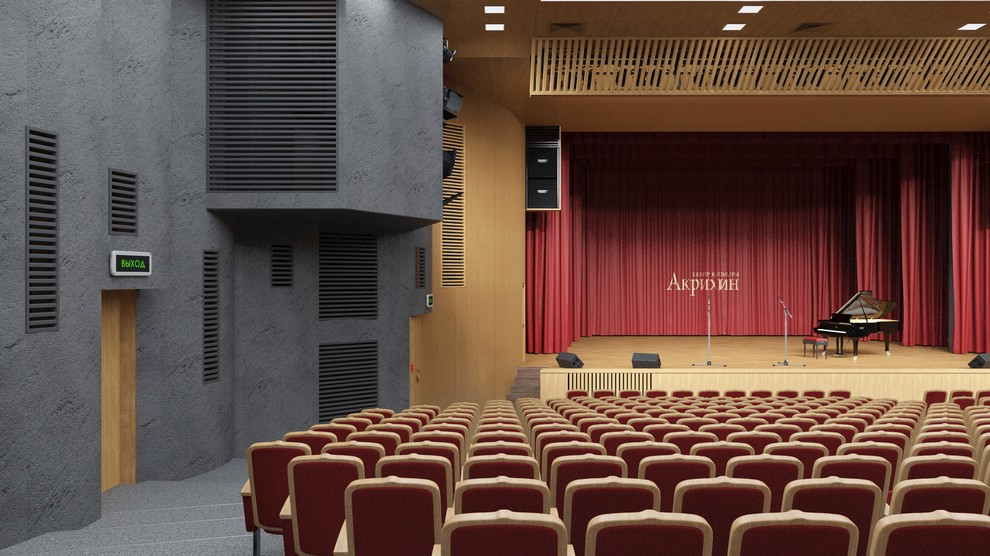 Зрительный зал в центре культуры