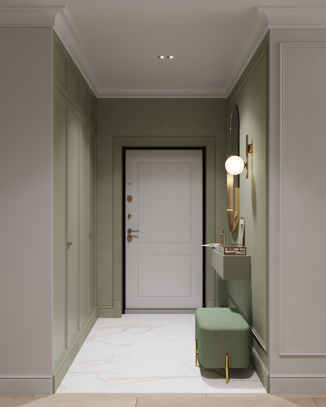 Обложка проекта: Южный 75