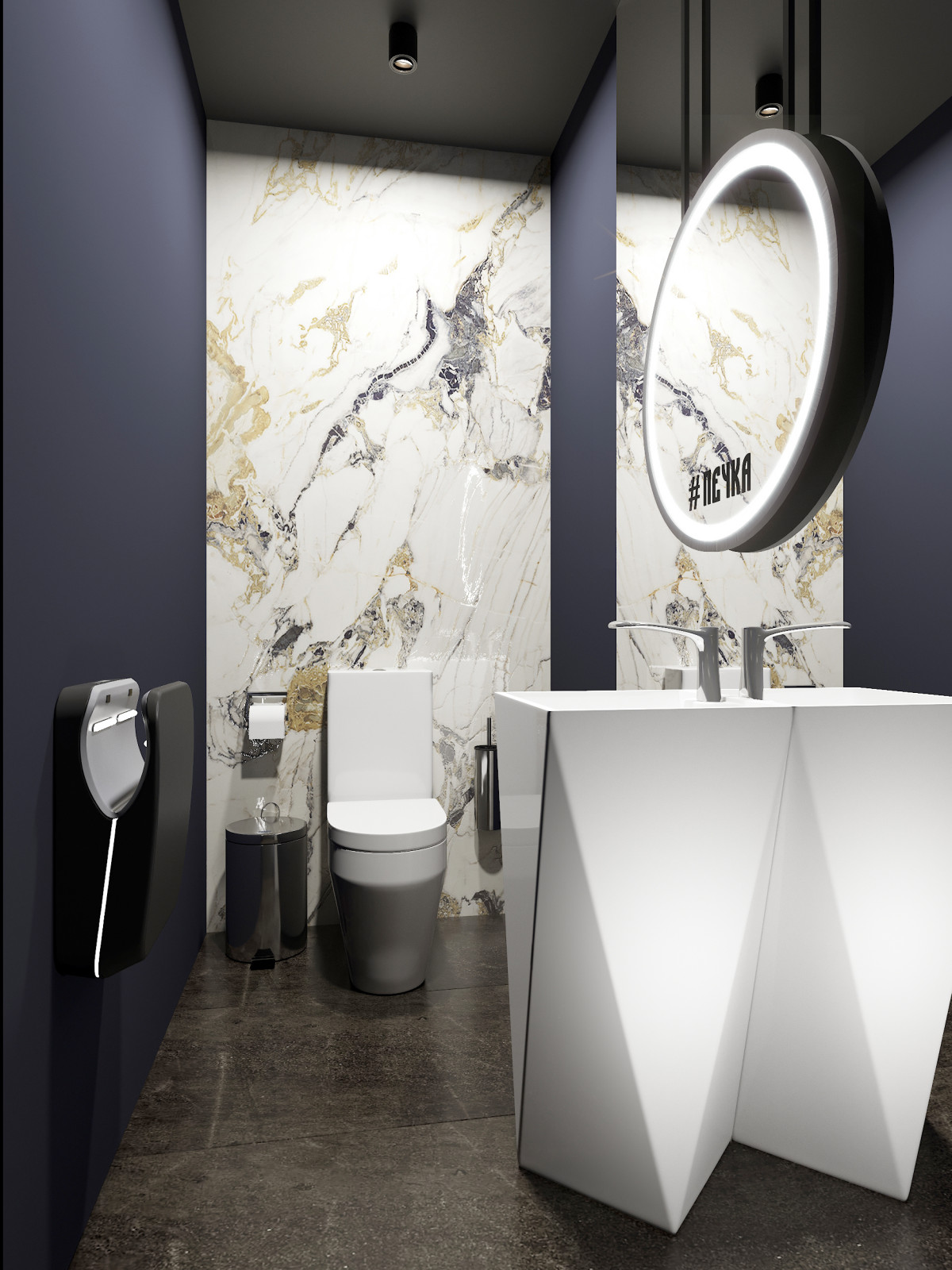 Интерьер ресторана «ИЗУМРУД, РУБИН И САПФИР»