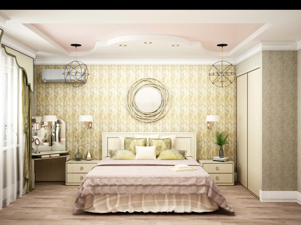 Оливковое настроение