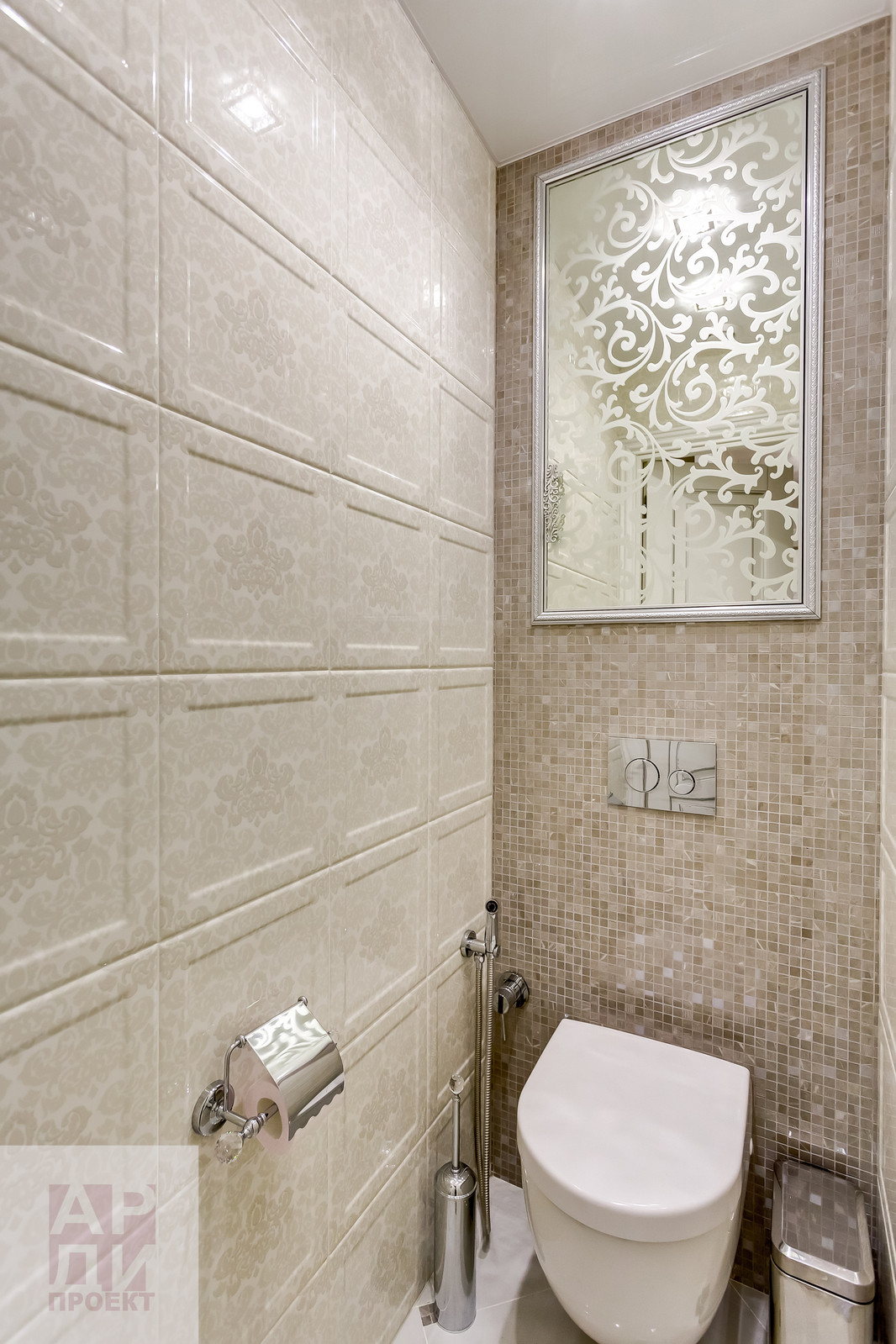 Элегантная классика