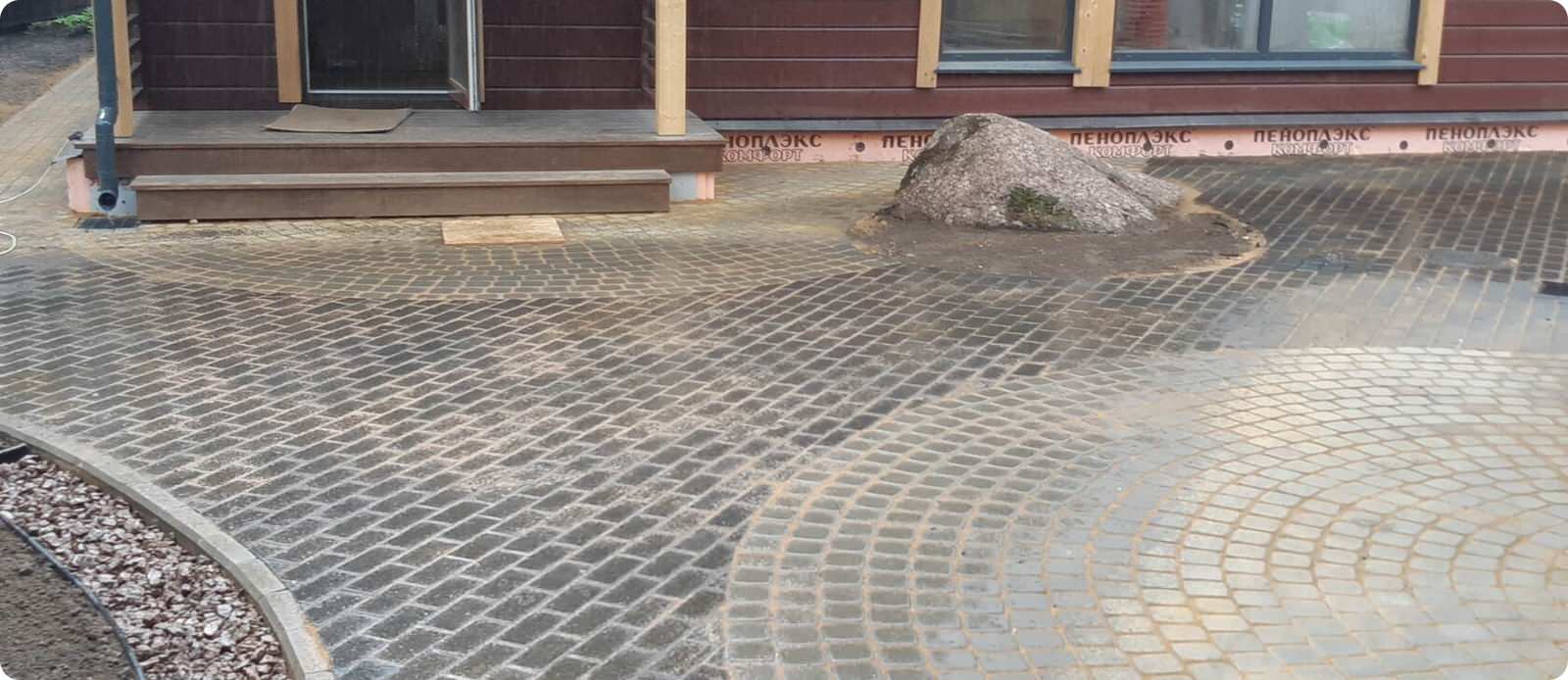 КП Стеклянный