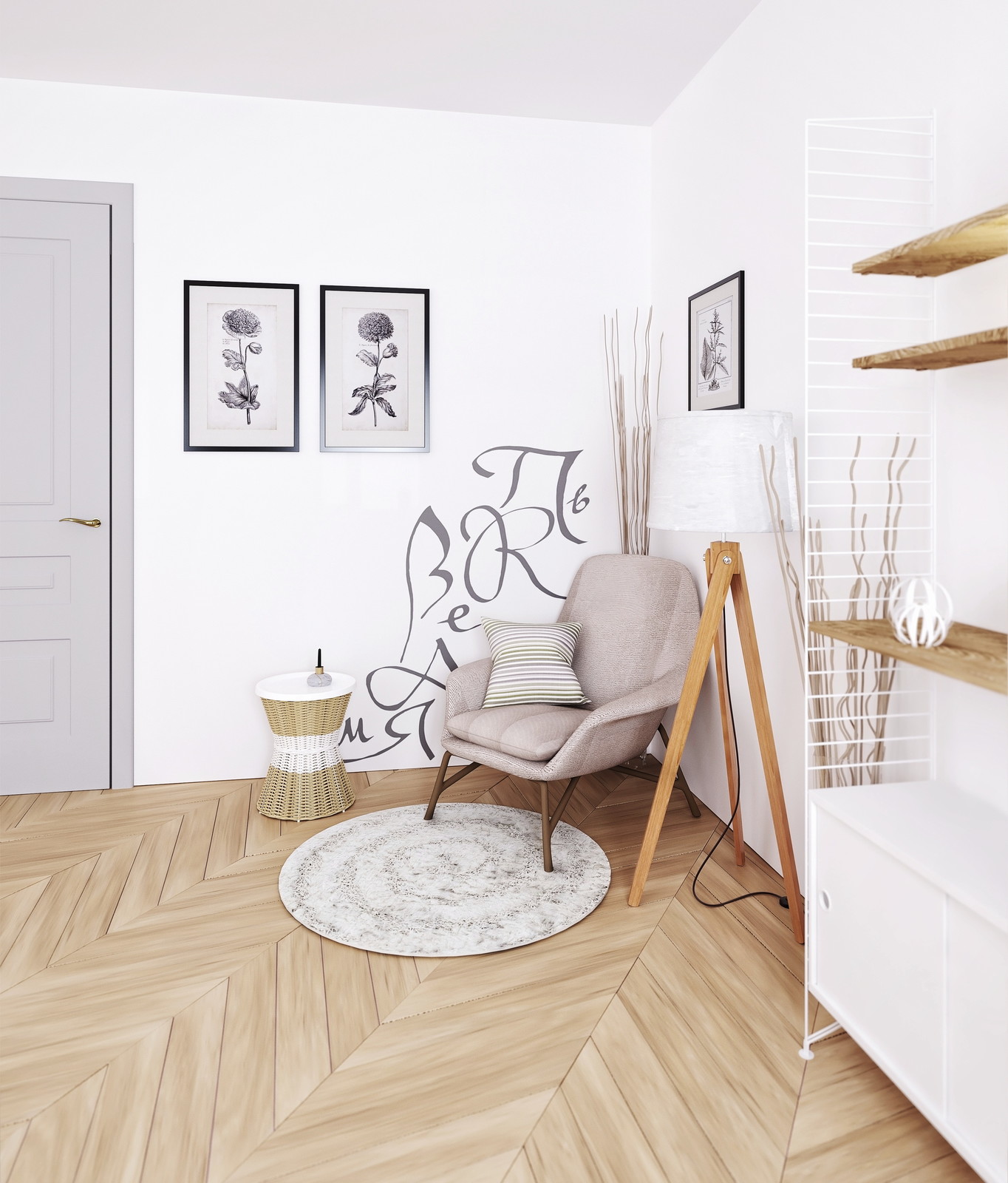 Елизавета Фрост