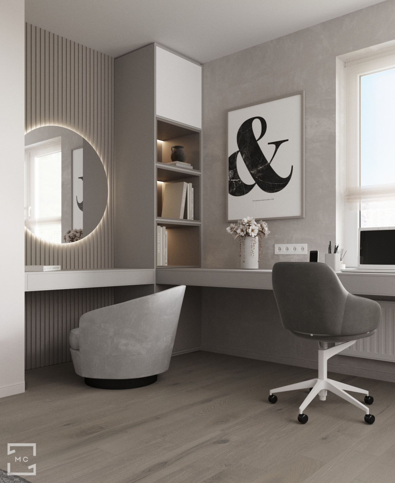 Дизайн-проект квартиры