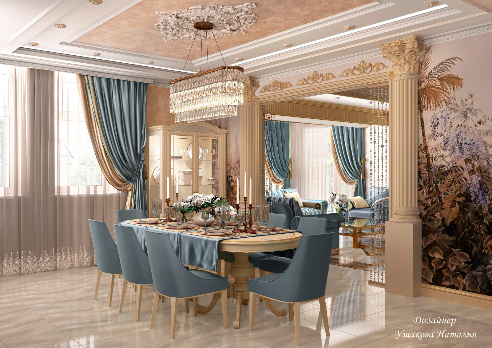 утончённая роскошь в  классическом стиле