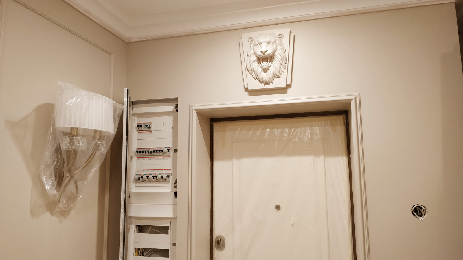 ЖК Царская столица