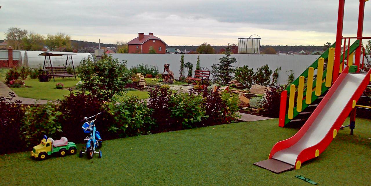 Виктория-Ландшафт