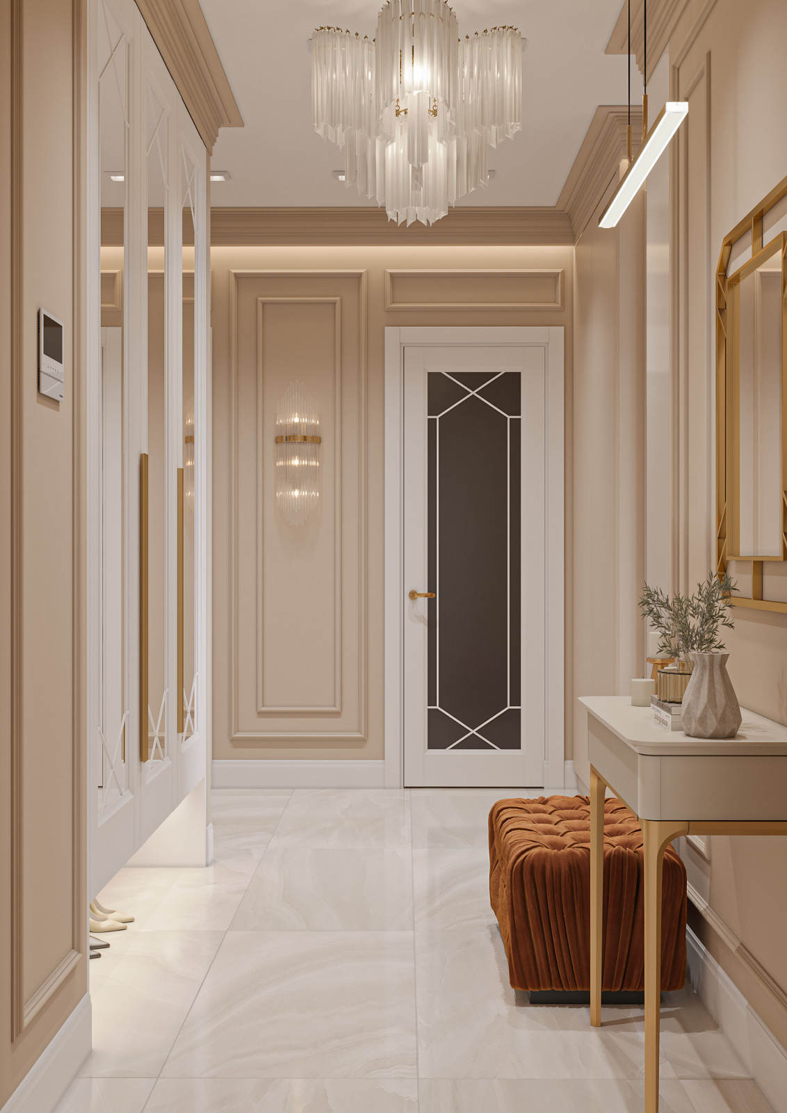 Янтарный вальс