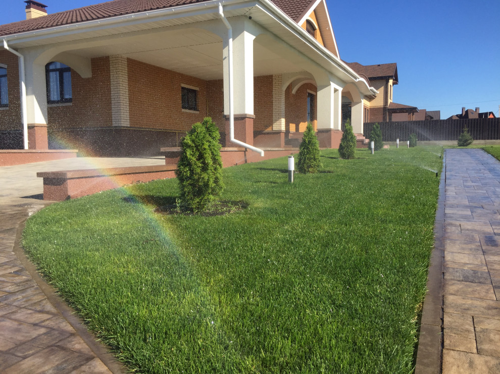 Комсомольский