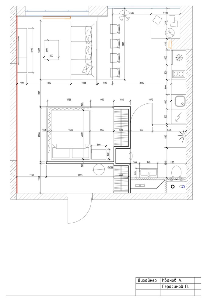 Котельники