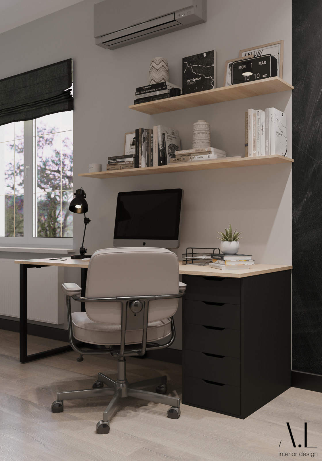 село Козино. Дом 237м2