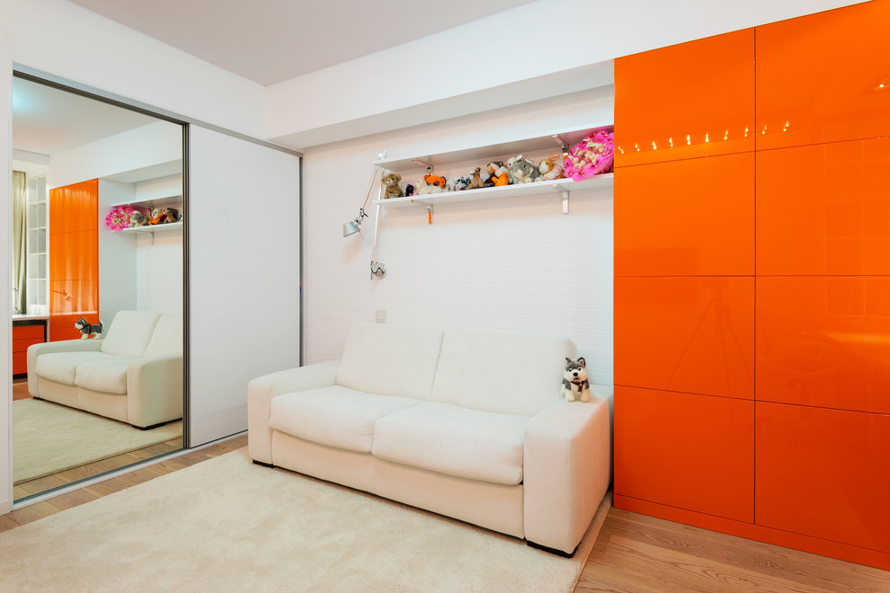 Новые горизонты