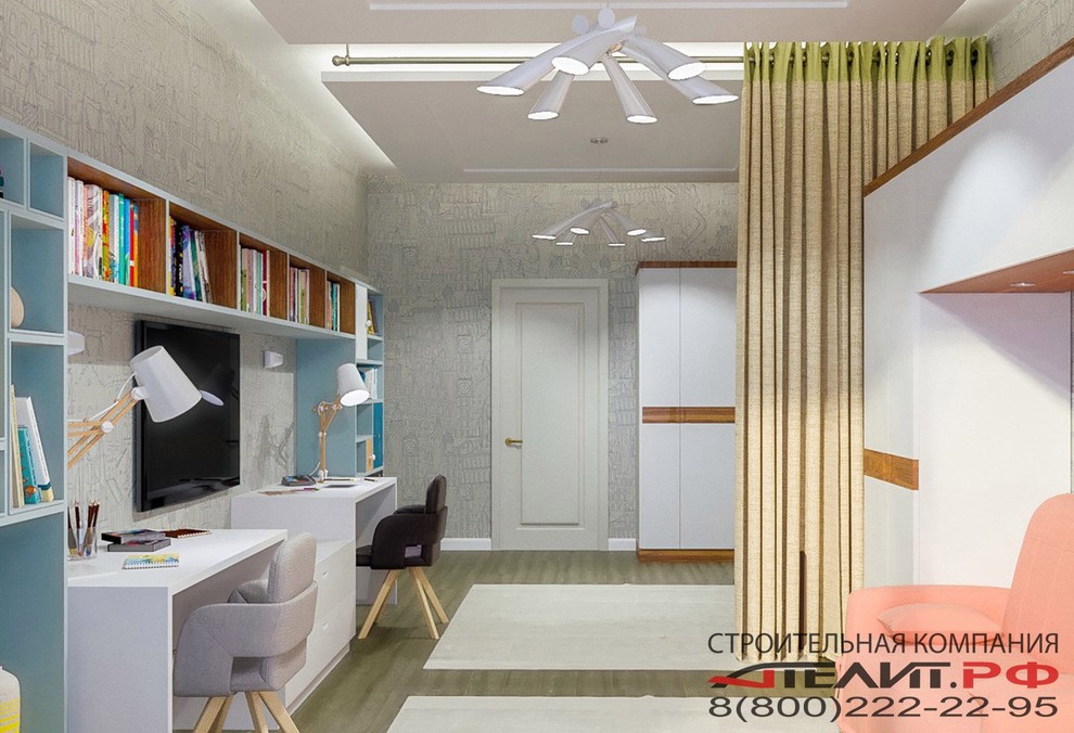 ЖК АКТЕР ГЭЛАКСИ