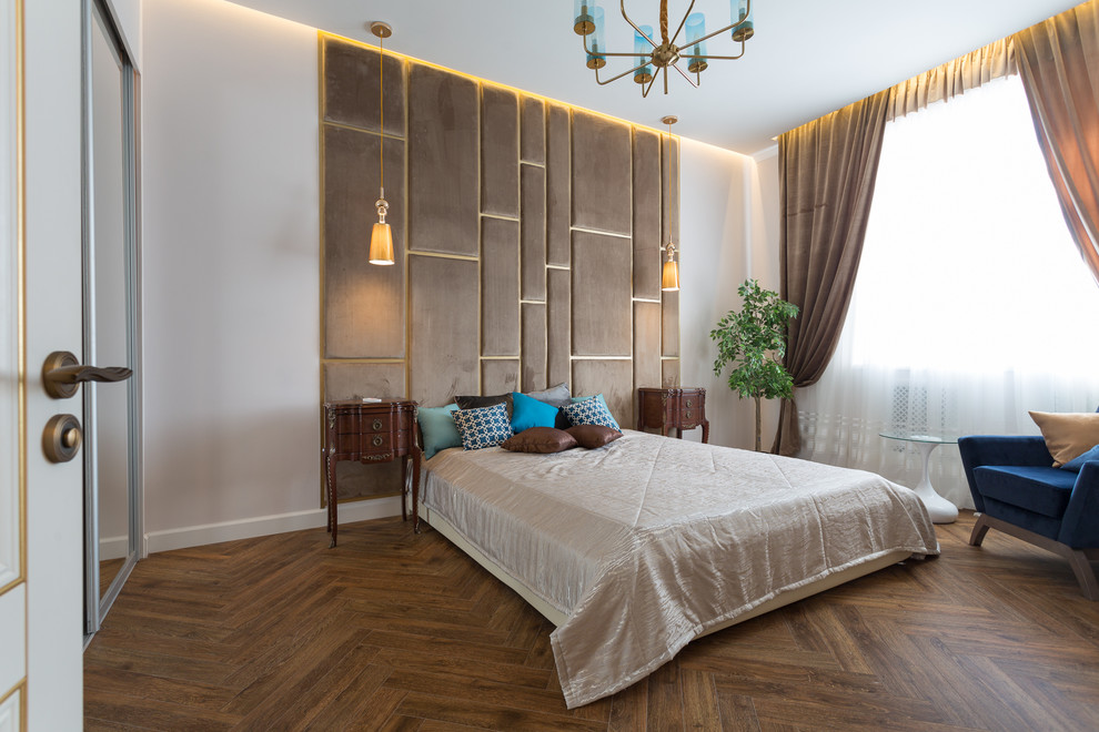 Современная классика