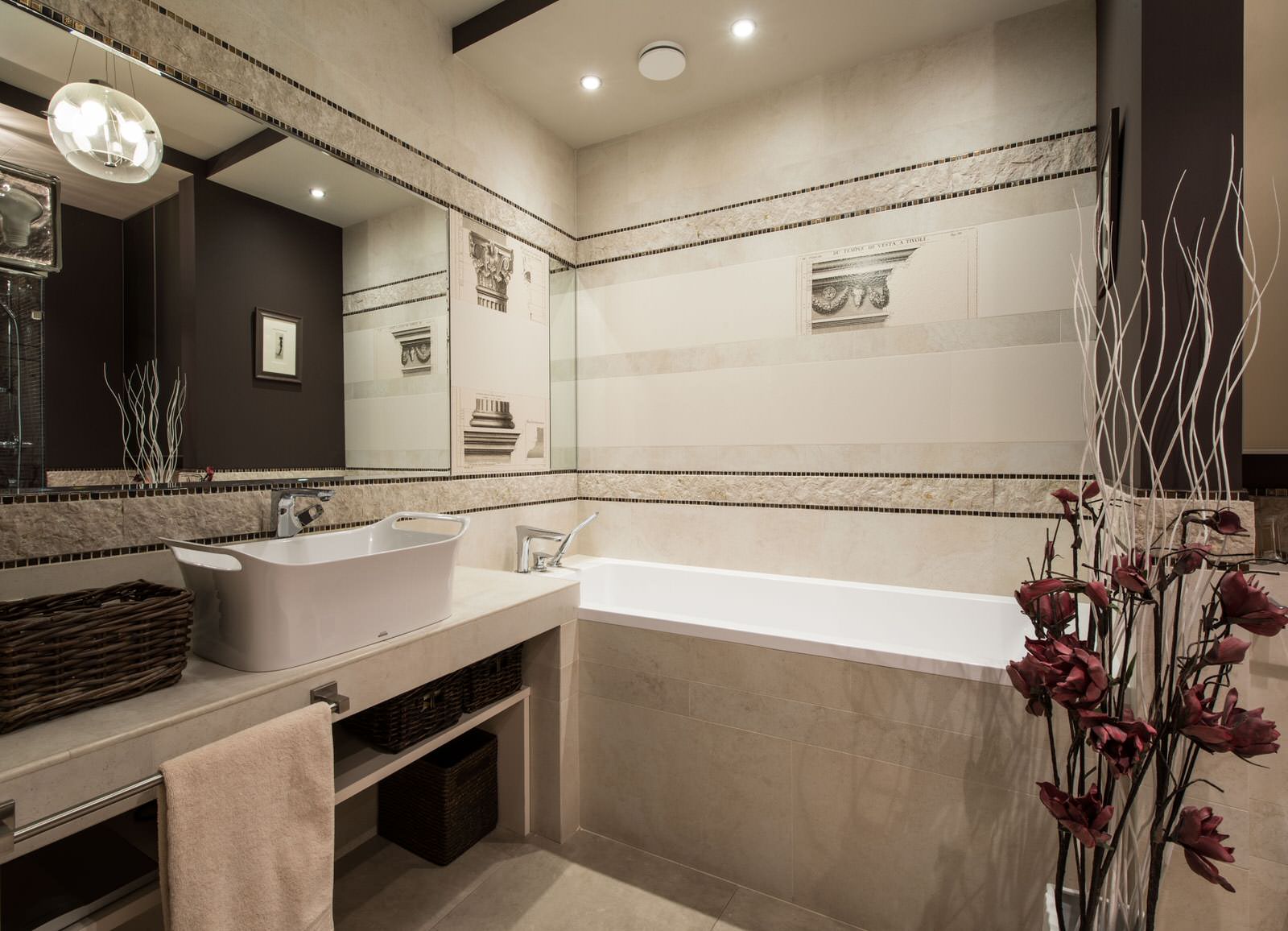 Ванная комната