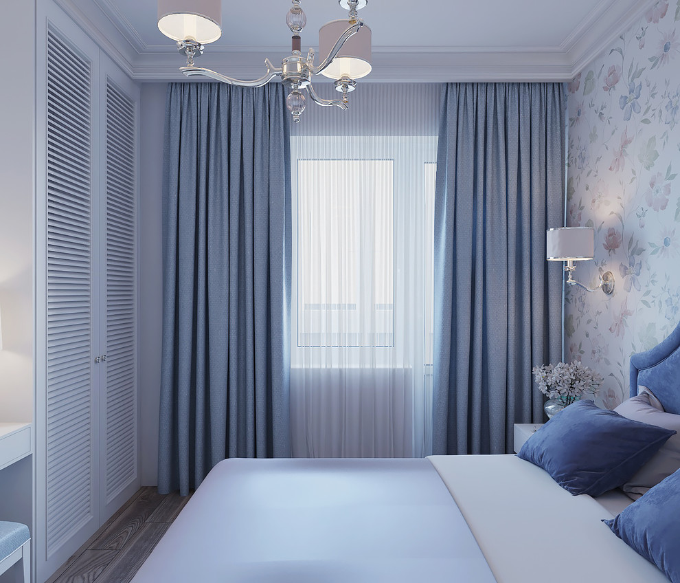 Игра прованса