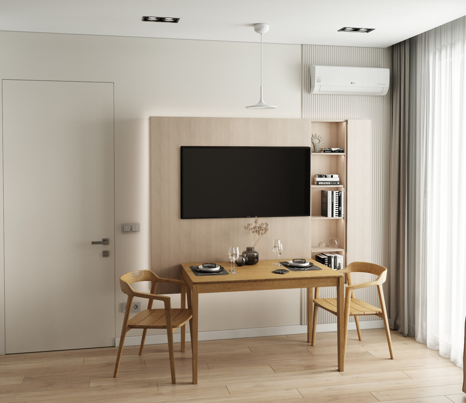 ЖК Ультра-Сити Современный с элементами Джапанди