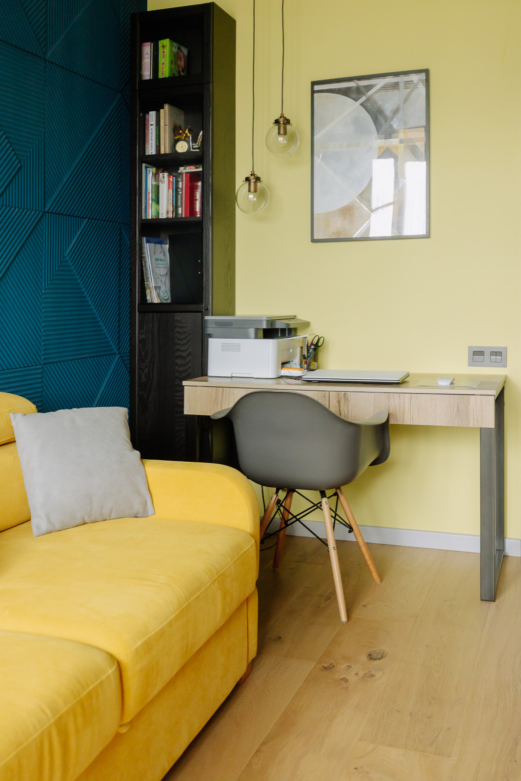 Стильные острова