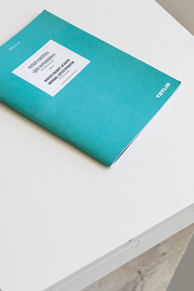 В гостях: Антон Носик и его квартира-ячейка в доме Наркомфина