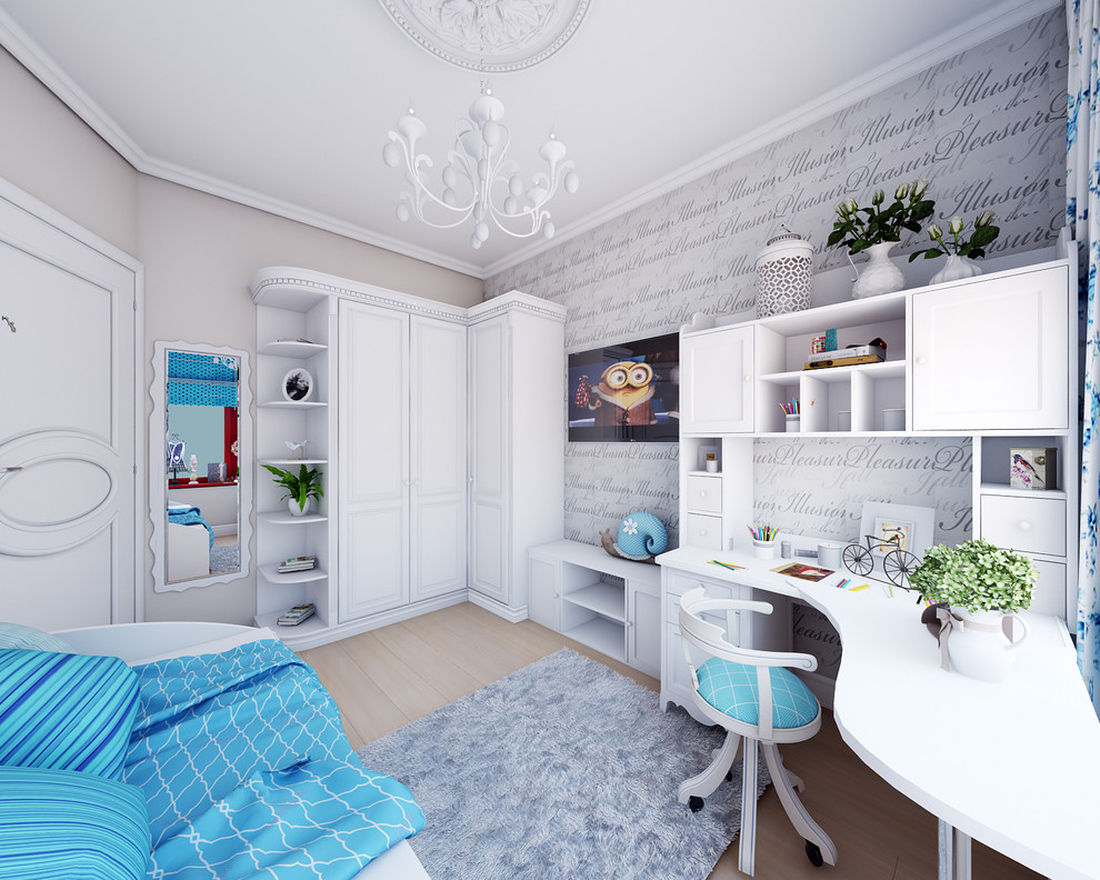 Квартира в ЖК Аристократ
