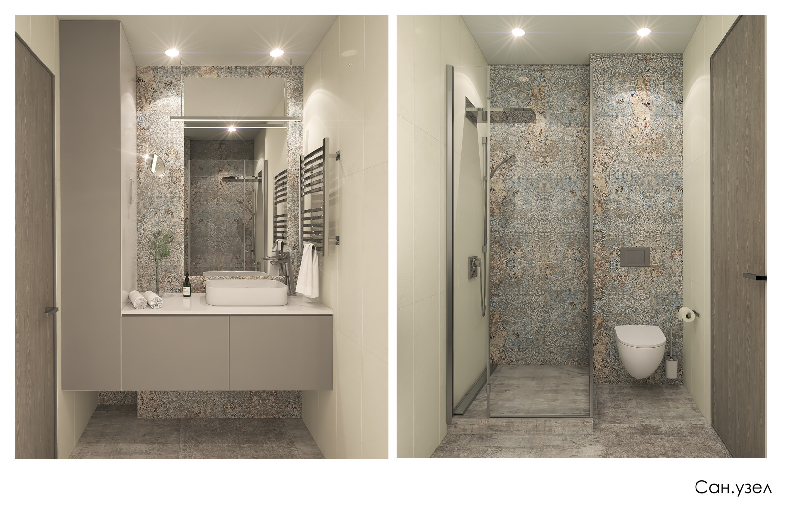 Обложка проекта: Квартира в Сертолово