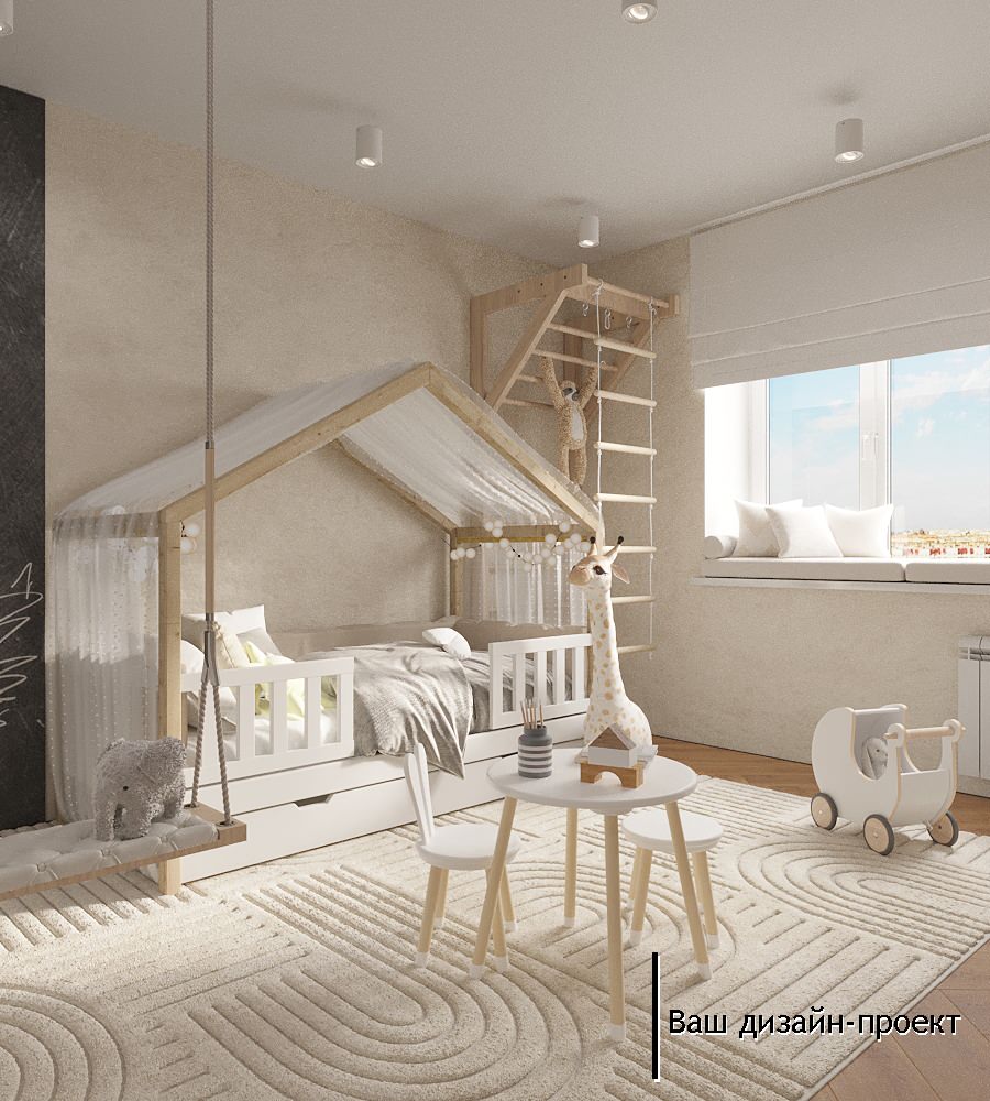 Обложка проекта: ЖК Символ