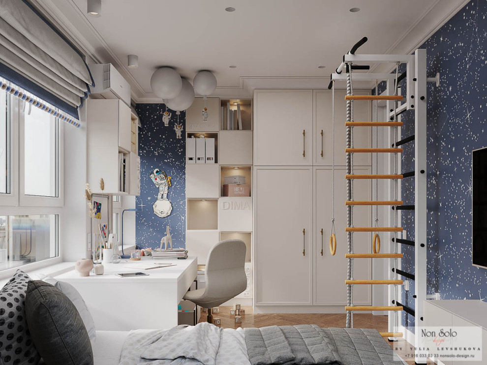 Дизайн квартиры, 96 м2, ЖК «Домашний», г. Москва