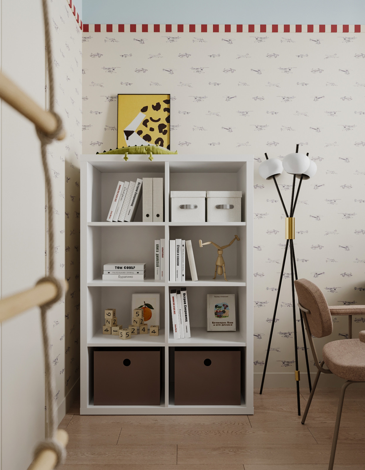 ЖК Новые Черемушки