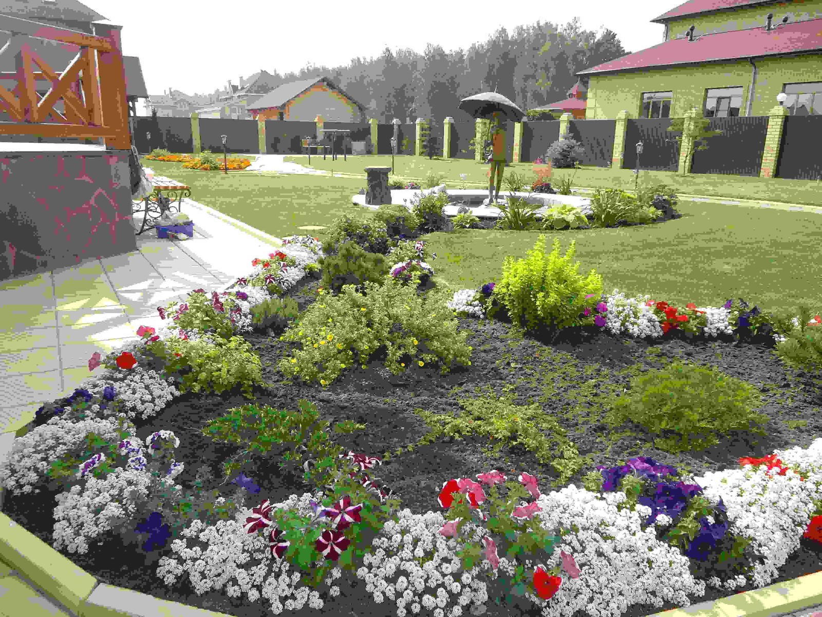 Озеленение